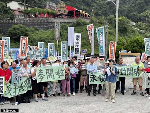 宜縣員山鄉啟動第2波護水反礦行動