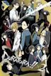 Durarara!!x2