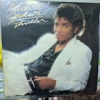 Michael Jackson -Thriller黑膠LP(早期香港版黑膠唱片)