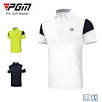 PGM夏季新品 高爾夫男裝 男士短袖t恤 吸濕排汗彈力速幹 golf服裝~上新