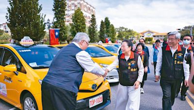 花蓮愛心計程車 常叫不到惹怨