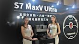 五項全自動便利功能開啟掃地機器人新世代 Roborock 最新旗艦款 7 MaxV Ultra 亮相