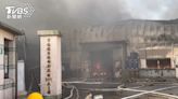 台南工廠大火！警消動員百人 1員工救火被燙傷