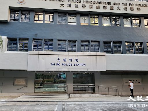 國際大刀會｜清河邨斬人案6男被捕 最少僅16歲