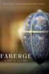 Fabergé. Una vida propia