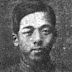 Kuo Hsueh-hu