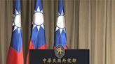 美方關切中共軍演 我外交部籲北京重啟交流對話