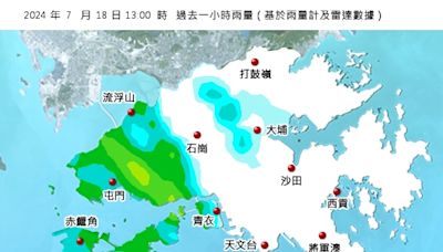 天文台最新暴雨警告｜黃雨警告現正生效！