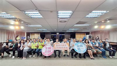 全國首創品質保障 臺南市旅客訂房服務系統上線 | 蕃新聞