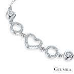 GIUMKA愛心心形純銀手鍊 圓滿真愛925純銀-銀色