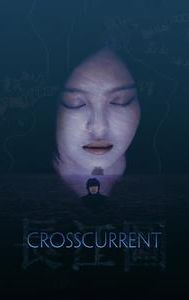 Crosscurrent