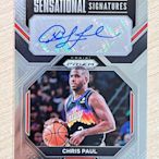 2022-23 PRIZM Chris Paul 簽 AUTO 183