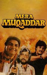 Mera Muqadaar