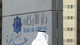 Las bolsas de valores de Arabia Saudita cerraron con subidas; el Tadawul ganó un 0.06% Por Investing.com