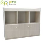 【綠家居】娜莎   環保4.1尺塑鋼三門書櫃/收納櫃(5色可選)