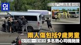 屯門公路兩車撞釀兩傷包括9歲童 女司機一度被困 多名司機施援