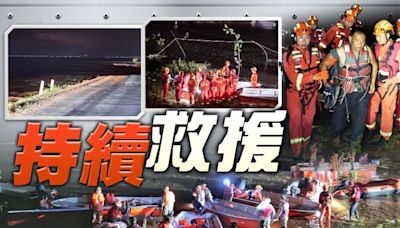 洞庭湖決堤疏散逾5000人 急建第二道防線