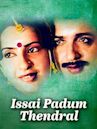 Isai Paadum Thendral