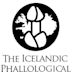 Icelandic Phallological Museum