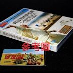 【BD藍光】阿拉伯的勞倫斯 50周年版：雙碟修復獨家限量鐵盒版Lawrence of Arabia(台灣繁中字幕)