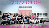 南投榮民范明松學以致用自助助人轉變自我 | 蕃新聞