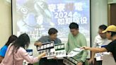 麥寮電廠2024除役 環團要求經濟部與台電不展延