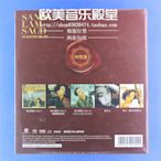 現貨 林憶蓮 Sandy Lam The Collection 1988–1991 5SACD 帶編號