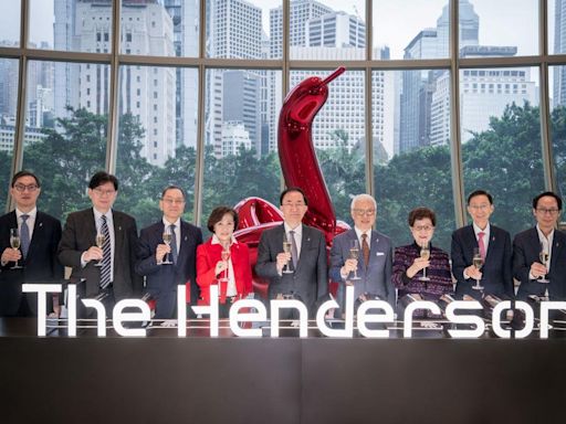 The Henderson首批租客進駐 恒基地產：印證集團對香港發展信心 | am730