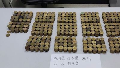 捷運加值機驚見5148枚50元瑕疵幣 兄弟落網稱源頭來自許願池