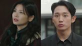 Love Next Door teaser: Once ideal daughter Jung So Min becomes unemployed and reunites with the perfect son Jung Hae In