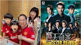 TVB戲劇總監劉家豪宣布七月榮休環遊世界 《逆天奇案2》成告別作