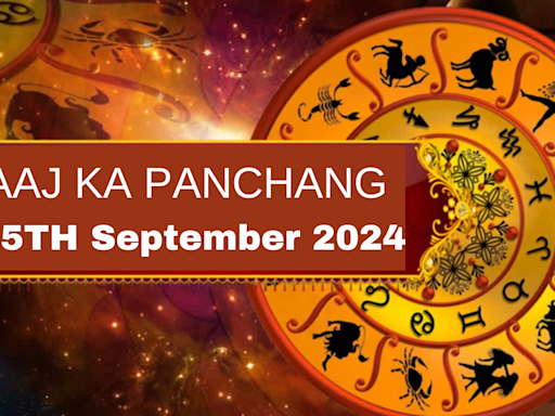 Panchang Today, September 25, 2024: Tithi, Shubh Muhurat, Rahu Kaal and Other details