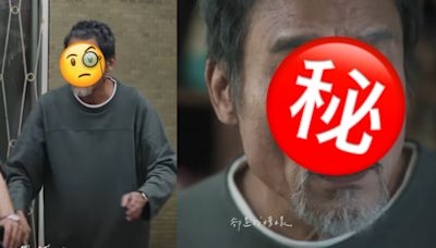 66歲香港影帝低調赴台拍MV「同李榮浩演父子」劇情充滿洋蔥搞喊人