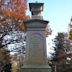Mountain Grove Cemetery, Bridgeport