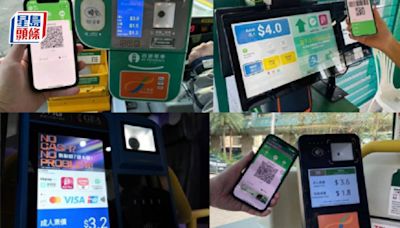 WeChat Pay HK及微信支付擴大香港交通支付範圍 推8元乘車優惠券