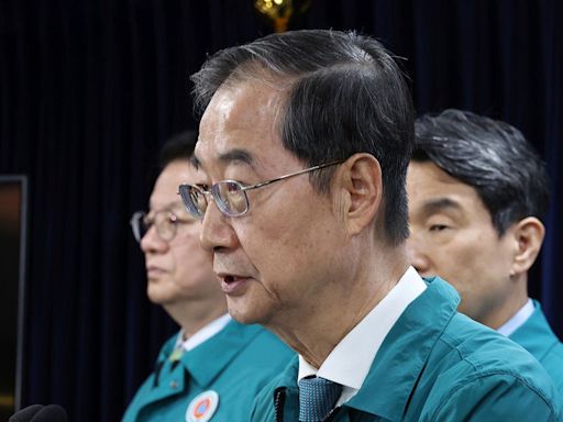 South Korea delays plan to admit more medical school students as doctors' strike drags on