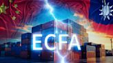 更新／中國宣布再中止134項產品ECFA關稅減讓 國台辦認針對賴清德政府