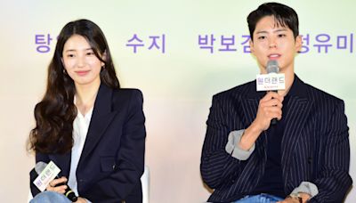 Park Bo-Gum on Wonderland Co-Star Bae Suzy: ‘We Are Very Close’