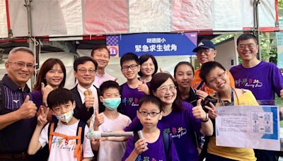 台北科學日邁入第10年 師大公館校區熱力開展