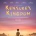 Kensuke's Kingdom (film)