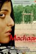 Machaan