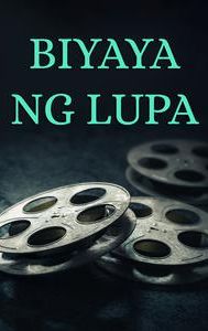 Biyaya ng lupa