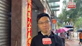 崔定邦稱旅行團如常不受天雨影響 若煙火匯演取消可調整行程 - RTHK