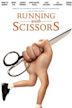 Running with Scissors (film)