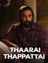 Tharai Thappattai