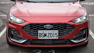 Ford Focus 2025年確定海外停產！就算電車需求下滑也沒法逆轉？