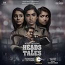 Heads and Tales (film)