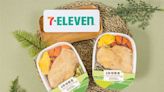 小資福音！7-ELEVEN推60元「幸福餐盒」 4/15起1500間門市限量開賣