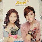 張根碩Jang Keun Suk 少女時代Girls Generation 潤娥 愛情雨 Love Rain【韓版海報】