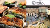 月賣7萬5千顆！日本名店「京都御握丸 ONIMARU」登台 日本直送食材打造超20種口味飯丸（內有完整菜單）